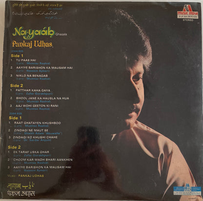 Na-Yaab नायाब (Ghazals) - Pankaj Udhas